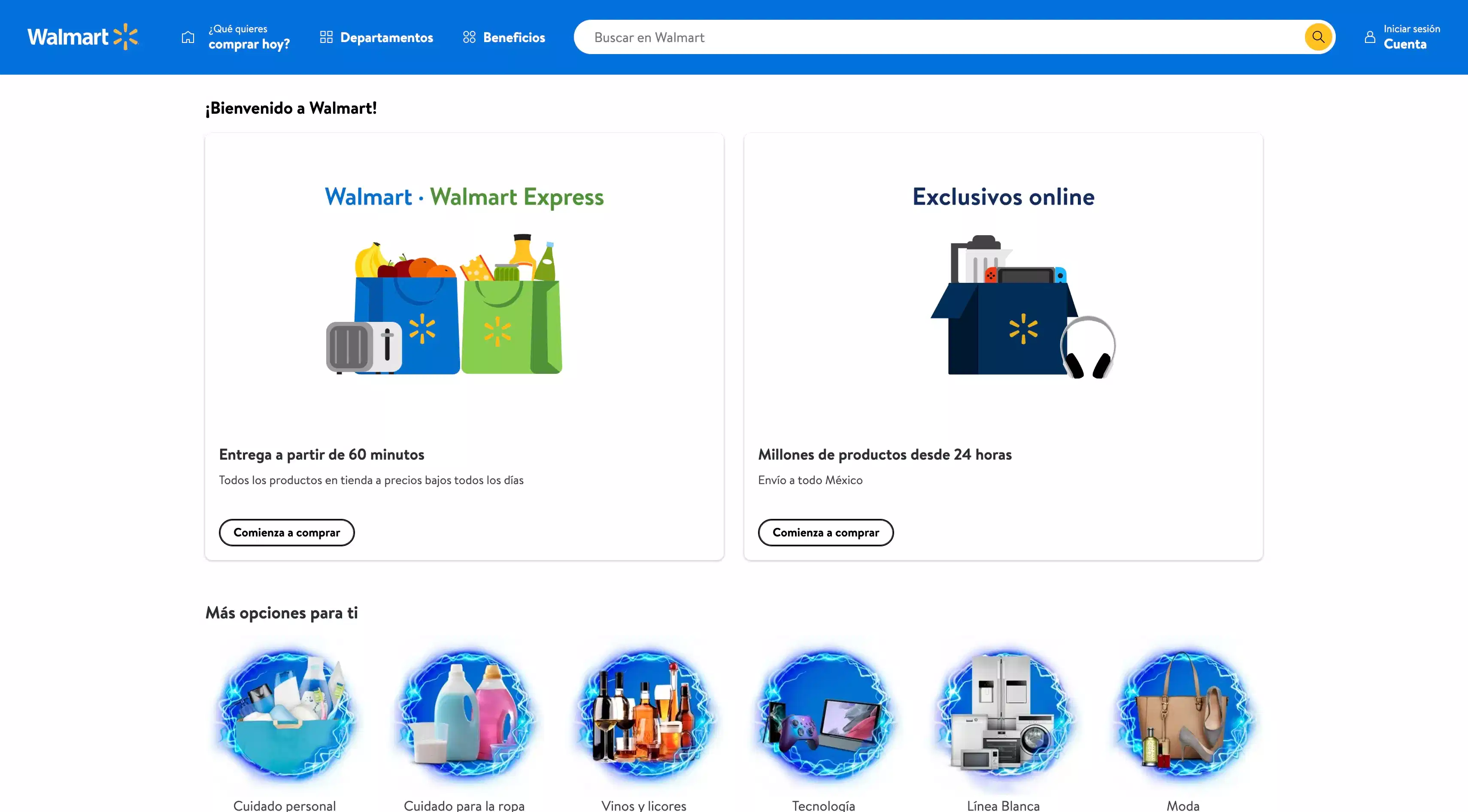 沃尔玛墨西哥站