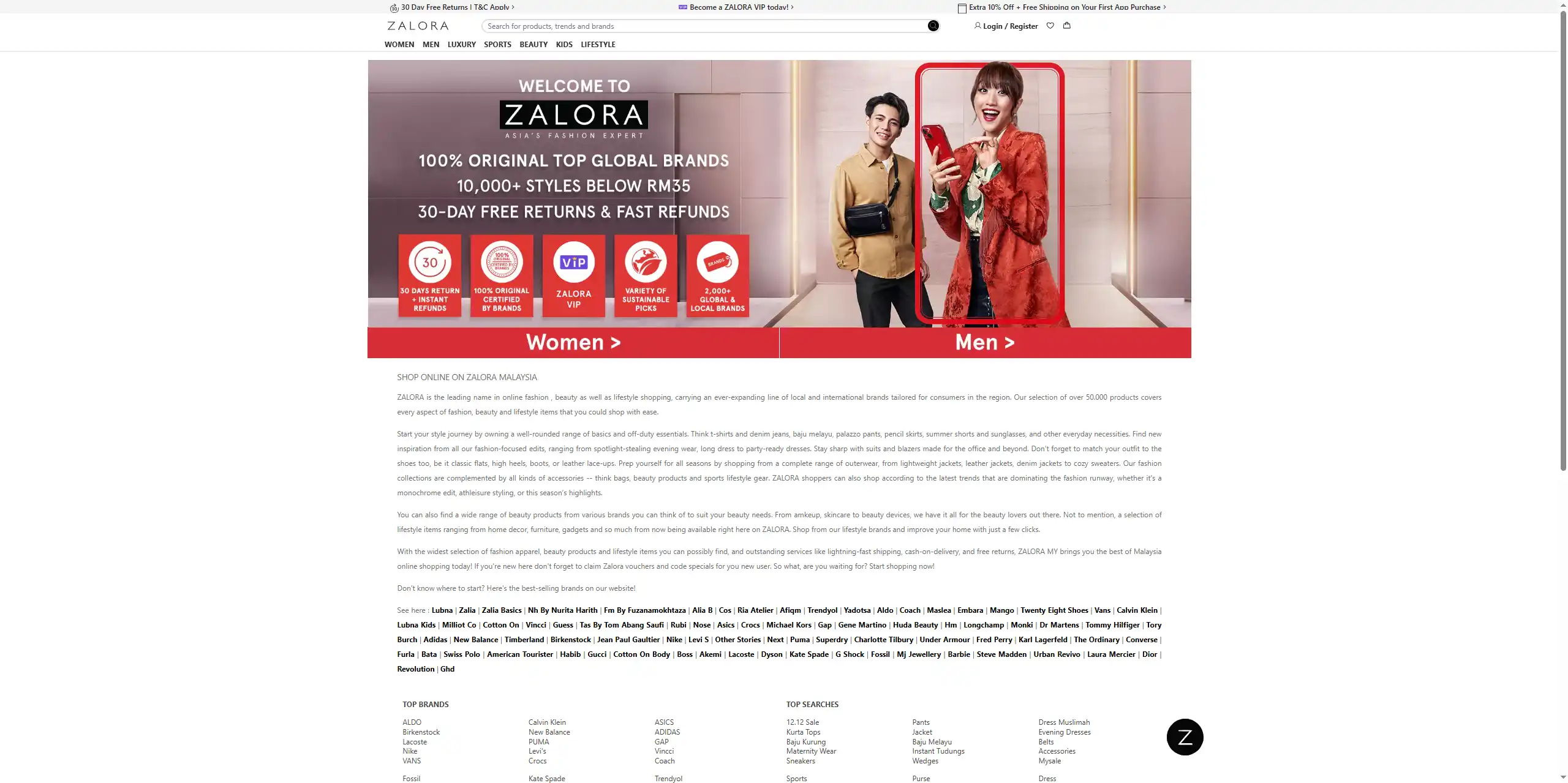 ZALORA