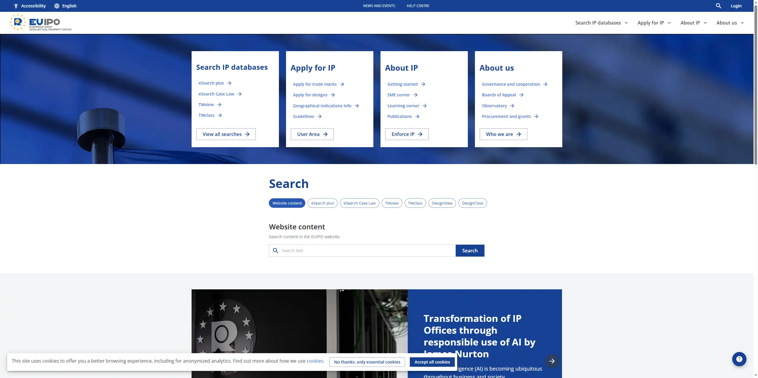 EUIPO欧盟知识产权局