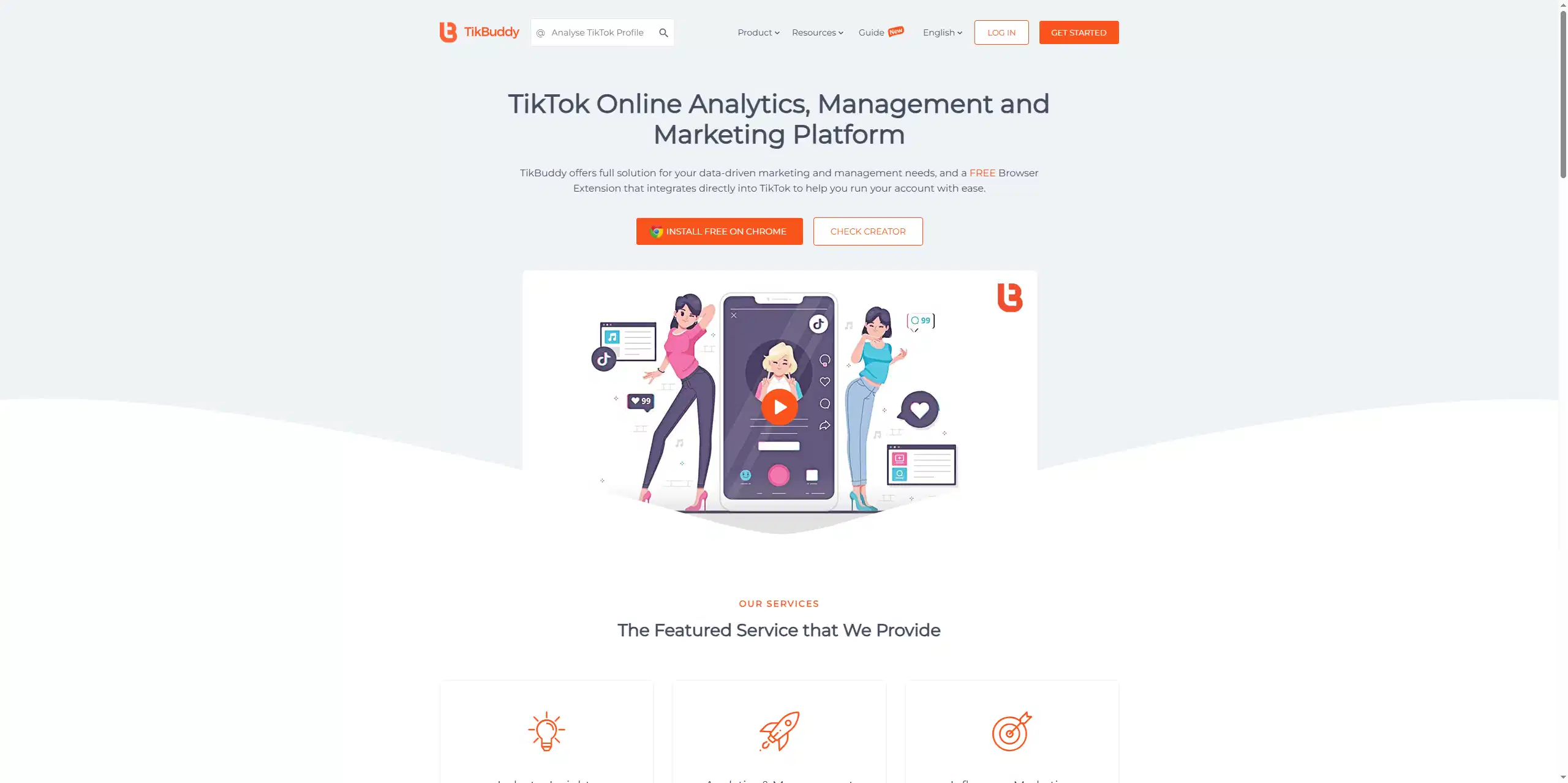 老号归属地查询