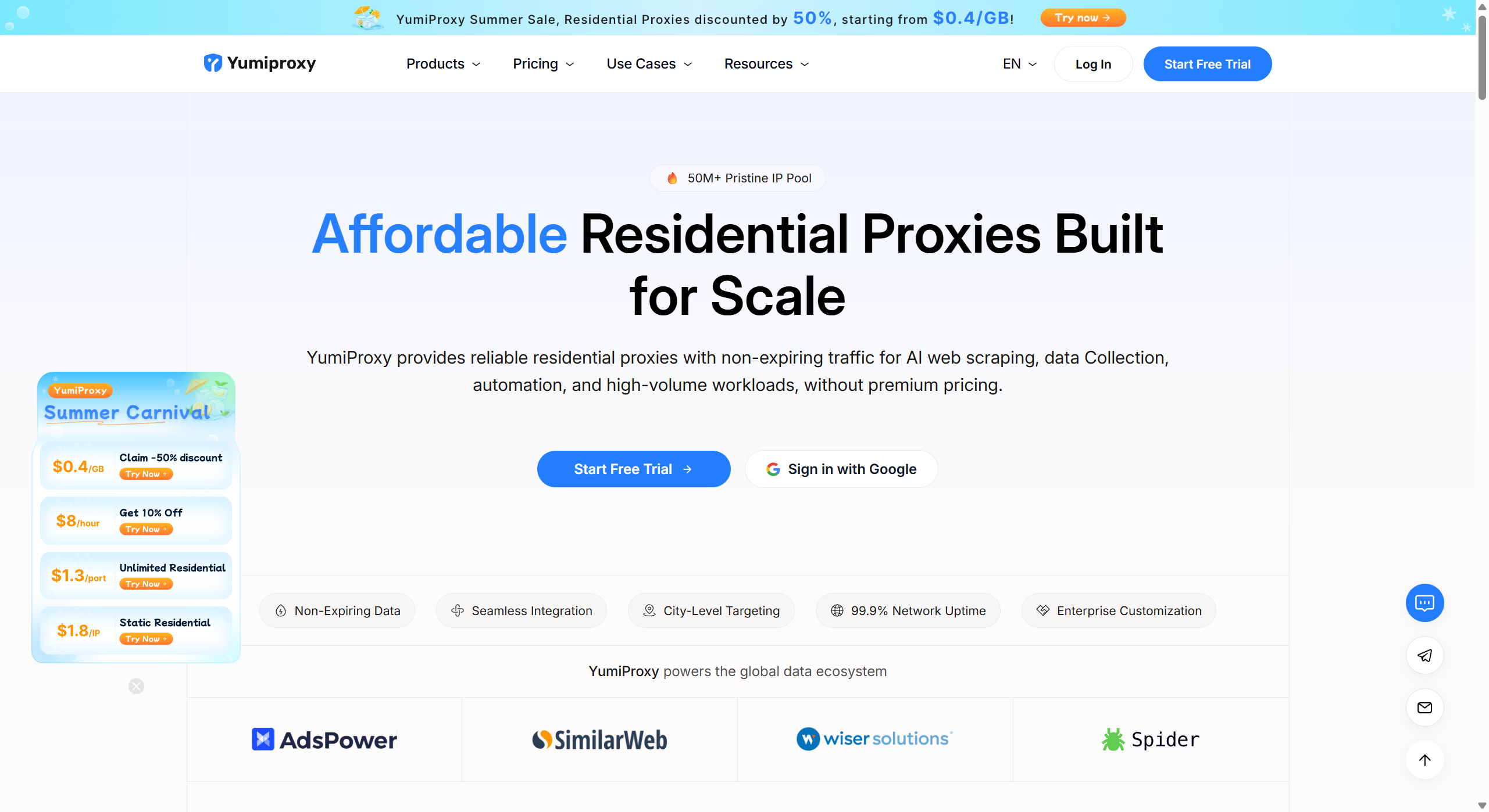 YumiProxy-全球住宅代理
